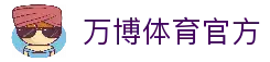 iOSAndroid下载